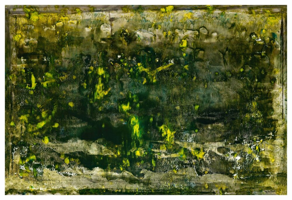 L’Étang ~ Aquarelle & Encre de Chine ~ 80 x 120 / 250g (non encadré)